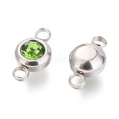 304ステンレススチールラインストーンリンクコネクター  フラットラウンド  ステンレス鋼色  ペリドット  12x6.5x4mm  穴：2mm&nbsp;STAS-P237-17P-10