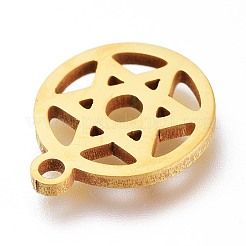 イオンプレーティング（IP）201ステンレススチールチャーム  レーザー切断  デビッドの星とリング  ゴールドカラー  12x10x1mm  穴：1.2mm&nbsp;STAS-A047-18G