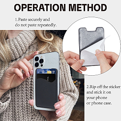 2Pcs 2 Colors Self-Adhesive PU Leather ID Card Holder&nbsp;AJEW-CN0007-49