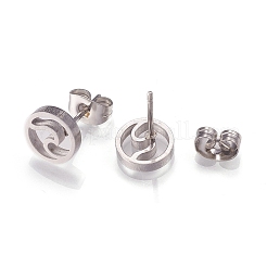 Tarnish Resistant 304 Stainless Steel Stud Earrings&nbsp;X-EJEW-N045-01P