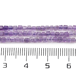 天然石アメジストビーズ連売り  多面カット  キューブ  グラデーションカラー  2x2x2mm  穴：0.5mm  約175個/連  15.43インチ（39.2cm）&nbsp;G-P457-B01-53