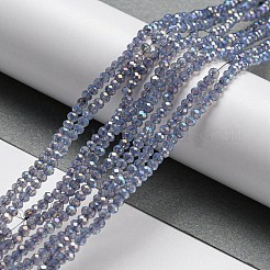 透明ベーキングペイントガラスビーズ連売り  ABカラー  多面カット  ラウンド  スレートグレイ  2.5x2mm  穴：0.7mm  約148~152個/連  12.05~12.36インチ（30.6~31.4cm）&nbsp;DGLA-F002-02A-01