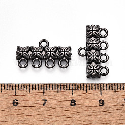 Alloy Chandelier Component Links&nbsp;PALLOY-WH0110-13B