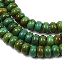 Natural Magnesite Beads Strands&nbsp;G-Z143-H01-02B