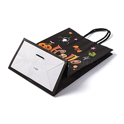ハロウィーンテーマのハッピーハロウィーンプリント紙ギフトトートバッグ  紙ひもでハンドルをつけた買い物袋  長方形  ブラック  20.7x14.9x0.15cm  展開：8.1x14.8x20.7cm&nbsp;ABAG-Q055-02C