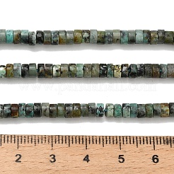 天然アフリカンターコイズ（ジャスパー）ビーズ連売り  ディスク  ヒシビーズ  4x2~2.5mm  穴：0.7mm  約158~160個/連  14.96''~15.16''（38~38.5センチメートル）&nbsp;G-Z110-A09-2x4mm