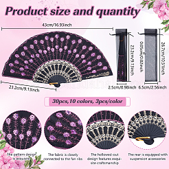 30Pcs 10 Colors Plastic & Polyester Fans Display Decorations&nbsp;AJEW-WA0001-01