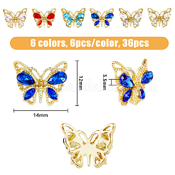 36Pcs 6 Colors Butterfly Alloy Cabochons&nbsp;MRMJ-DC0001-03