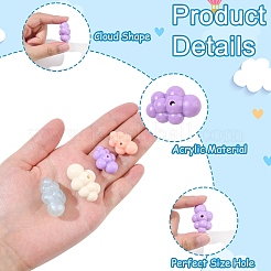 50個の不透明なアクリルビーズ  雲  ミックスカラー  25~32.5x17~22.5x13~17mm  穴：1.6~3mm&nbsp;MACR-YW0003-54