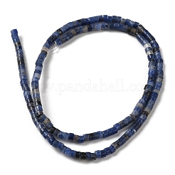 天然石ソーダライトビーズ連売り  ディスク  ヒシビーズ  3x2~2.5mm  穴：0.9mm  約180~182個/連  15.04~15.16''（38.2~38.5センチメートル）&nbsp;G-E612-A12