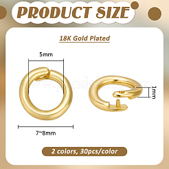 60 個 2 色の真鍮オープン丸カン  丸型ロック丸カン  プラチナ·ゴールデン  7~8x1mm  内径：5mm  30個/カラー&nbsp;KK-BC0015-81