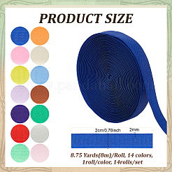 14ロール 14色ポリエステルフックアンドループテープ  ミックスカラー  20x2mm  約8.75ヤード（8m）/ロール  1ロール/カラー&nbsp;DIY-PH0035-67