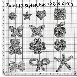 26個 13スタイル レジン ホットフィックス ラインストーン  コスチュームアクセサリー  混合図形  18~50x18~46.5x5.5~9.5mm  2個/スタイル&nbsp;DIY-PH0035-34
