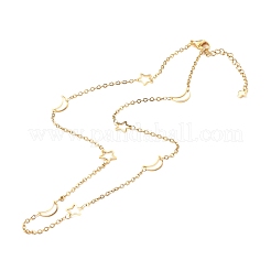 304ステンレススチールのムーン＆スターリンクチェーンネックレス  ゴールドカラー  17-7/8インチ（45.5cm）  9mm&nbsp;NJEW-JN03592