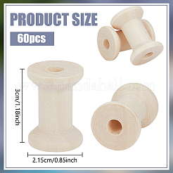 Wooden Empty Spools for Wire&nbsp;TOOL-BC0003-22C