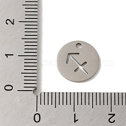 変色しない201ステンレススチールチャーム  レーザー切断  フラットラウンド、星座チャーム付き  射手座  12x1mm  穴：1.5mm&nbsp;STAS-E217-10P-12