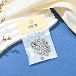 シェグレイスの真鍮ビーズ  カドミウムフリー＆ニッケルフリー＆鉛フリー  テクスチャーロンデル  プラチナメッキ  7x4.5mm  穴：2.9mm&nbsp;XGRQ1H526-331P
