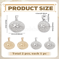 2個2色304ステンレスペンダント  十二星座/十二支のサインとフラットラウンド  乙女座  29x25x3.2mm  穴：9x4.5mm  1pc /カラー&nbsp;STAS-LP0003-92K