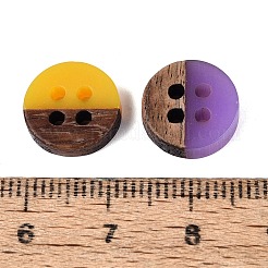 Opaque Resin & Walnut Wood Buttons&nbsp;RESI-N053-36