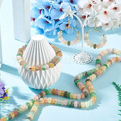 1 Strand Glass Beads Strands&nbsp;GLAA-TADJ0001-06A