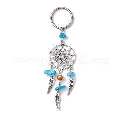 Woven Web/Net with Wing Alloy Pendant Keychain&nbsp;KEYC-JKC00587