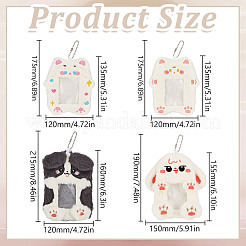 4Pcs 4 Styles Cute Animals Plush Photocard Holder with Plastic Ball Chain&nbsp;HJEW-FG0001-23