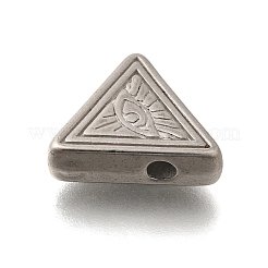 変色防止304ステンレススチールビーズ  目で三角形  ステンレス鋼色  12x14x4mm  穴：2mm&nbsp;STAS-I321-45P