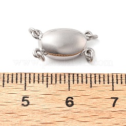 925スターリングシルバーボックスクラスプ  丸カン付き  オーバル  1連  2穴  プラチナ  4mm  穴：14.5x7x5.5mm&nbsp;STER-S013-04P