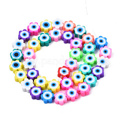 手作り樹脂粘土ビーズ連売り  花  カラフル  9~9.5x8.5~9x4~5mm  穴：1.6mm  約40個/連  13.15インチ〜13.66インチ（33.4~34.7cm）&nbsp;CLAY-T020-19