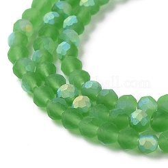 Transparent Glass Beads Strands&nbsp;EGLA-A034-T4mm-MB11