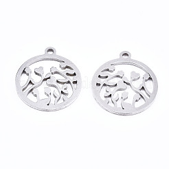 Non-Tarnish 201 Stainless Steel Pendants&nbsp;LS-STAS-T044-191P