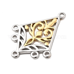 Ion Plating(IP) 304 Stainless Steel Chandelier Component Links&nbsp;STAS-Q350-13GP
