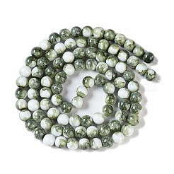 Baking Paint Glass Bead Strands&nbsp;GLAA-H031-01C-13