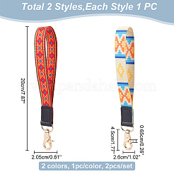 2Pcs 2 Colors Nylon Hand Wrist Lanyard for Phone Decoration Key Chain&nbsp;FIND-GO0001-01A