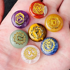 7Pcs Chakra Natural Tumbled Gemstone with Carved Rune Words&nbsp;PW-WG7BE04-01