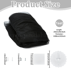 ポリエステルガーゼベッド蚊帳  ブラック  1700x630mm&nbsp;AJEW-WH0481-206A