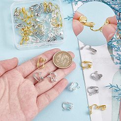 48個 3色 鉄製クリップオンイヤリング金具  カン付き  穴開けないイヤリング  ミックスカラー  15.5x13.5x7mm  穴：1.2~2mm  16個/カラー&nbsp;IFIN-AR0001-38