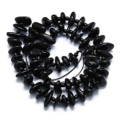 Natural Black Tourmaline Beads Strands&nbsp;G-K245-H08-B01