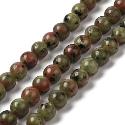 Natural Dyed White Jade Beads Strands&nbsp;G-M402-C03-15