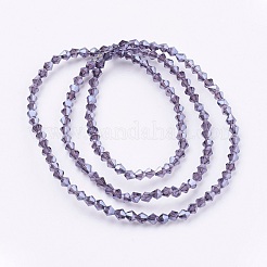 電気メッキガラスビーズセット  フルメッキ  多面カット  双円錐形  アザミ  3x3mm  穴：1mm  約107~110個/連  32.5~34cm&nbsp;EGLA-J026-3mm-F21