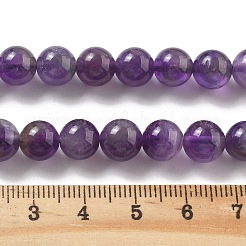 天然石アメジストビーズ連売り  ラウンド  8~8.5x8~8.8mm  穴：1.2mm  約46~48個/連  14.96~5.35''（38~39センチメートル）&nbsp;G-M445-8MM-01F