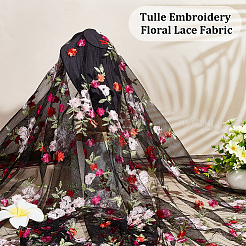 ポリエステル花刺繍レース生地  DIY衣類アクセサリー用  ブラック  53-1/8インチ（1350mm）  2ヤード/個&nbsp;OCOR-BC0005-52B