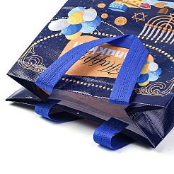 ハヌカをテーマにした、ハンドル付きの再利用可能な不織布製折りたたみギフトバッグ  ギフト包装用のポータブル防水ショッピングバッグ  長方形  ダークブルー  23x21.5x11cm&nbsp;ABAG-NH0001-01B