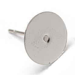 変色しにくい304ステンレススチールスタッドピアス金具  フラットラウンド  ステンレス鋼色  10mm  ピン：0.8mm&nbsp;STAS-T001-14