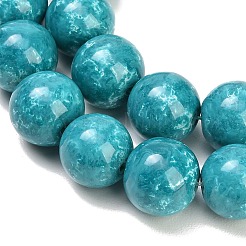 Baking Paint Glass Beads Strands&nbsp;GL-CBA8F4B-02D