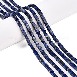 天然石ラピスラズリビーズ連売り  正方形  2.5x2.5x1.5mm  穴：0.8mm  約225~245個/連  14.92~15.39インチ（37.9~39.1cm）&nbsp;G-N342-70