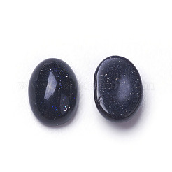合成ブルーゴールドストーン青金砂石カボション  オーバル  7x5x2~3mm&nbsp;G-F605E-06B