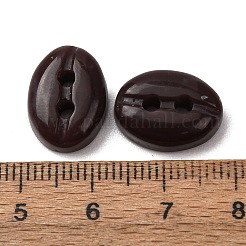 2穴の不透明樹脂ボタン  コー​​ヒー豆  コーヒー  11x15x4.8mm  穴：1.8mm&nbsp;RE-CBAE8ED-06