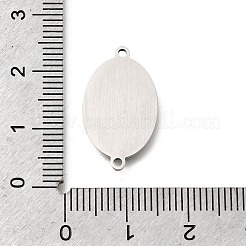 201ステンレススチールコネクタチャーム  楕円形のバージンメアリーリンク  プラチナ  21.5x12.5x1mm  穴：1.2mm&nbsp;STAS-B143-02A-P