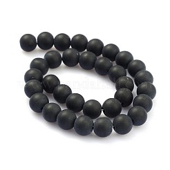 つや消しガラスラウンドビーズ連売り  ブラック  10mm  穴：1.5mm  約33個/連  12インチ&nbsp;GLAA-J064-10mm-02